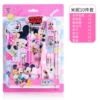 Set, 10 pieces