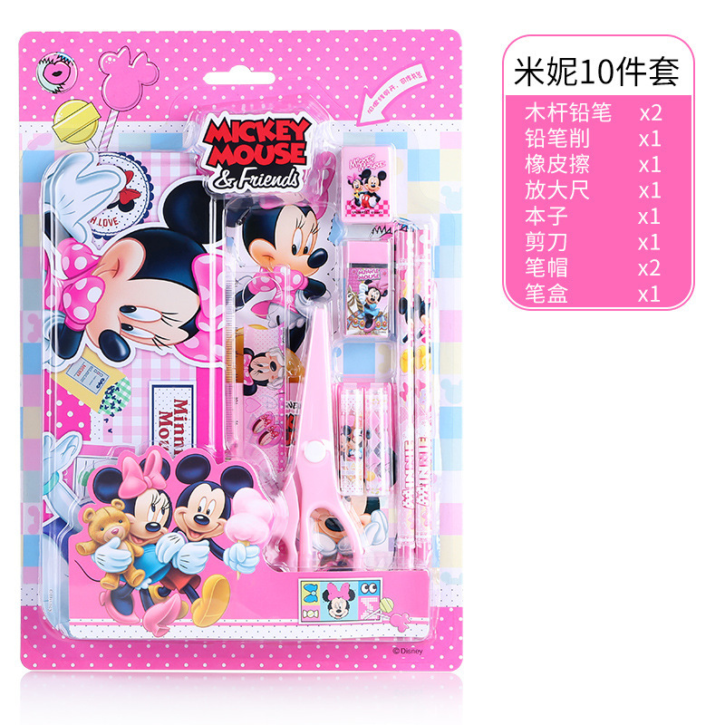 Conjunto de papelería auténtico, caja de regalo para estudiantes de primaria, regalo de regreso a la escuela, premio para el Día de los niños, caja de regalo de cumpleaños