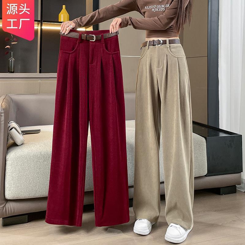 Maillard Corduroy Autumn and Winter Wide Leg Pants 2025 High Waist Slim Narrow Corduroy Straight-Leg Pants Drapey Easiest for Match Pants Maillard Corduroy Autumn and Winter Wide Leg Pants 2025 High Waist Slim Narrow Corduroy Straight-Leg Pants Drapey Easiest for Match Pants