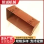 输送化工工业物料料斗