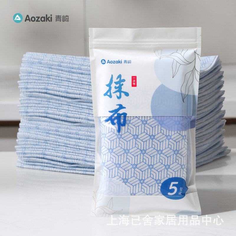 厚くて大きなレイジーラグ、家庭用キッチンペーパー、使い捨て食器洗い布、乾湿両用不織布食器洗いタオル|undefined