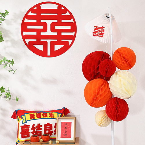 Wedding room layout, woman’s bedroom, man’s room, living room, Internet celebrity honeycomb ball background wall, wedding word latte decoration