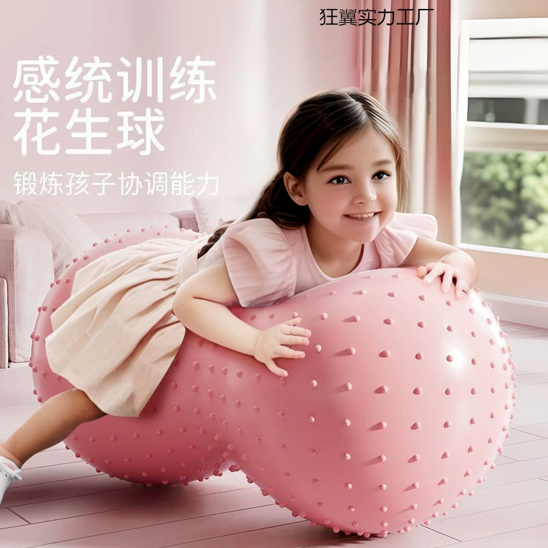 Детский арахисовый мяч для сенсорной тренировки, детский мяч для раннего образования, драконий мяч, частицы, йога, большой детский утолщенный балансировочный мяч