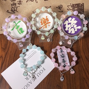 ins�����¹�ʯ������朰ٴ���|�y�Ӻ��J�ִ�Ů��H�|���Ʒ���
