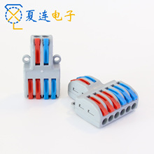 ���ٽ��߶��� SPL-42 SPL-62��ѹʽ������ 2��4�� 2��6��