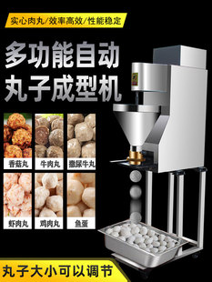ȫ�Ԅ�늄���C���͙C�����әC�~�Cţ��A�C�әC����