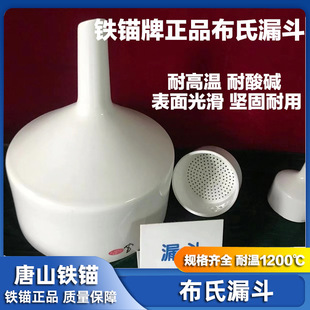 �F�^����©����©���ͳ�©������һ��W��V�Ĳ��^�Vƿ����©��