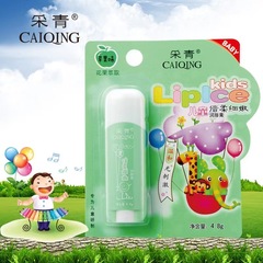 廠家直銷采青兒童倍柔唇膏保濕防乾裂寶寶護唇幼兒嘴唇膏滋潤唇膏
