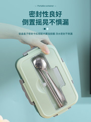 BB4C批發便攜分隔飯盒上班族可微波爐加熱便當盒大容量男女學