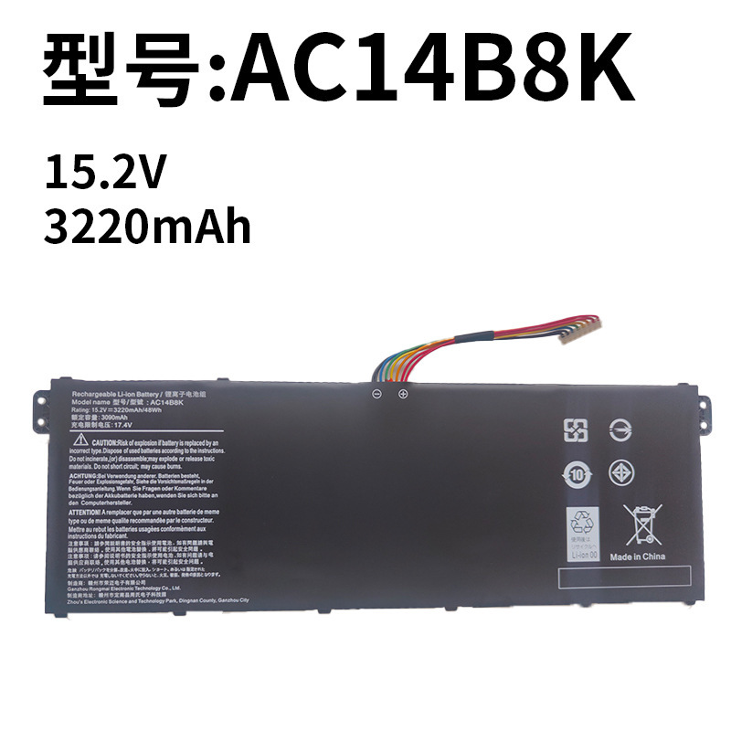 Acer AC14B8K V3-371G/372G E5-771G AN515-51/52 laptop battery