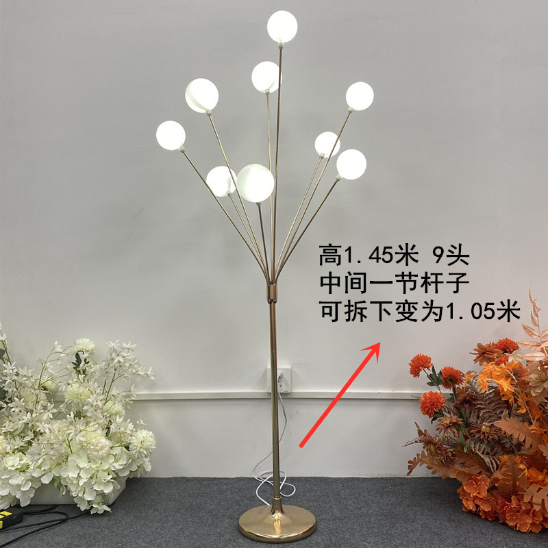 婚庆婚礼道具幸福苹果树路引灯布置装饰铁艺发光摆件龙珠灯|undefined