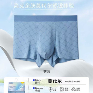 ���Ηl������������Ī������ʿ��ѝ7A�����o��ƽ���Ľ�ѝ��������