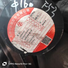 �F؛����2507(F53)���P䓈A����l����32750���P䓰�A�������и�