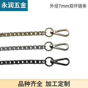 7���׌��p�h朽���朗l���������DIYб�������朜\��ɫ ����