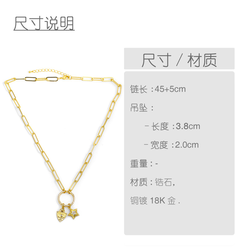 fashion heart eye snake combination pendant necklace
