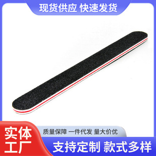 Black Sanding Strip Polishing Strip Nail Tool Nail File Red Heart Black Sand Strip
