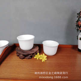 厂家批发陶瓷花茶杯酒店茶楼早茶杯摆台杯子餐饮杯红茶杯