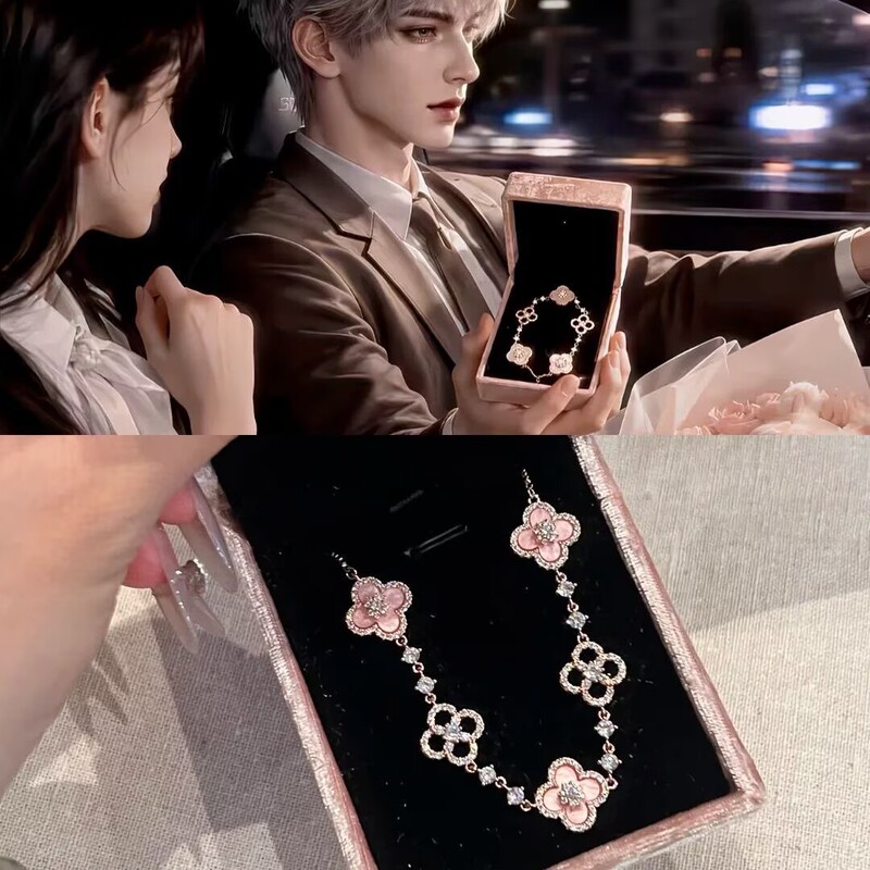 The same four-leaf flower pink bracelet from Duan Yan will deeply touch your heart for the rest of your life. The four-leaf flower adjustable bracelet is a gift for women The same four-leaf flower pink bracelet from Duan Yan will deeply touch your heart for the rest of your life. The four-leaf flower adjustable bracelet is a gift for women