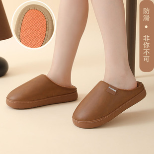 PU��ˮƤ����ЬŮʿ���ﶬ��Ӽ����҃ȷ�����H�Ҿӱ�ů������