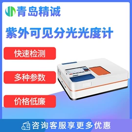 水质分析仪;其他环境检测;粉尘采样仪