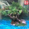 Driftwood fish tank Landscaping decorate Shrimp nest avoid Pisciculture Aquatic herb Botany Rockery bonsai