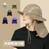 wholesale summer Neck protection one Fisherman hat outdoors motion Visor Go fishing Mountaineering Riding Hat Shawl hat