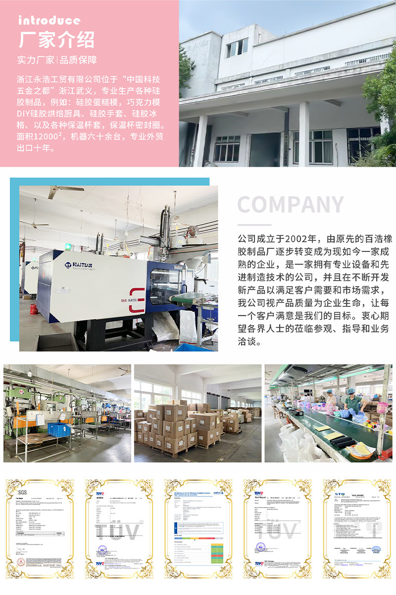 O1CN01iLujc220Gz8xvxz0T_!!9605