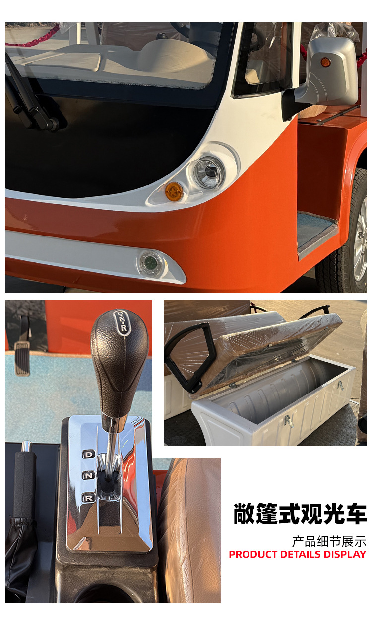 Customized Scenic Spot Tourism Sales Office Reception Vehicle 11 Seats 14 Seats 17 Seats Campus Factory Shuttle Bus Electric Sightseeing Vehicle