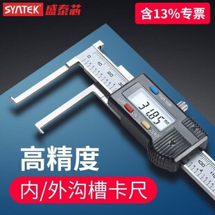 �ֽ����@�Ȝϲۿ���10-150mm�߾�����ϲ��Θ˿��ߜy���ȿ׃Ȳ۳�