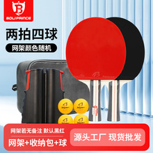 ����������ƹ�����ă������򎧾W�ܿ羳���l�ɼ�ӡlogo��������