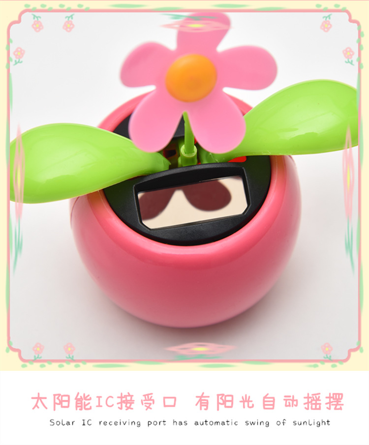 Car-Mounted Swinging Sunflower Creative Solar-Powered Car Dashboard Ornament Car Interior Decoration Apple Blossom for Car