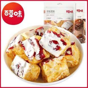 �ٲ�ζţ����ܽ��Խݮζ160g��Ҏ22��ѩ����ţ܈��ɳ����