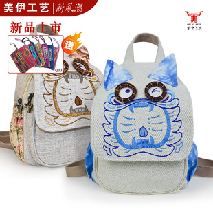 �����L�ţ�p�米�� �������з�������б��� �ɐ���؈�����p���