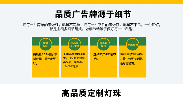 边圆彩色_02.jpg