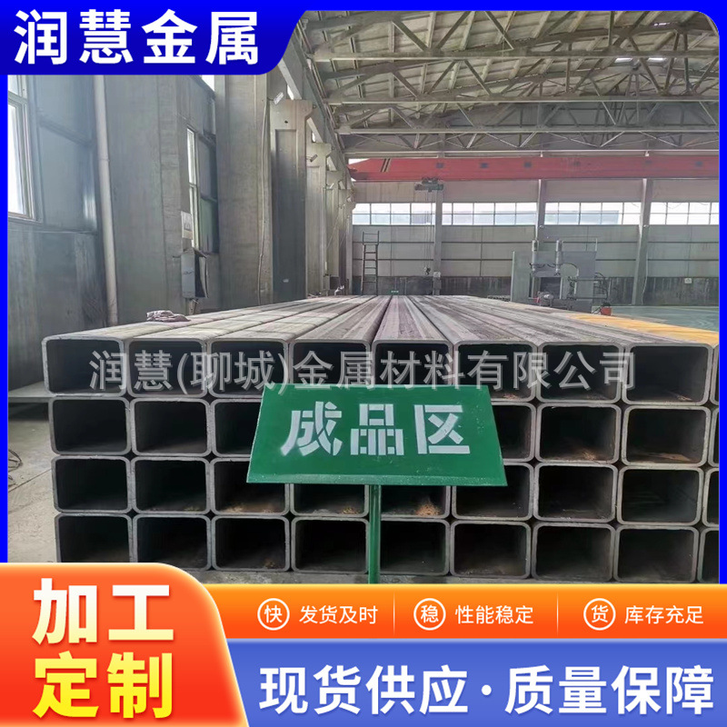 现货09CrCuSb小口径冷拔无缝方矩管耐酸碱耐腐蚀非标管刷漆镀锌