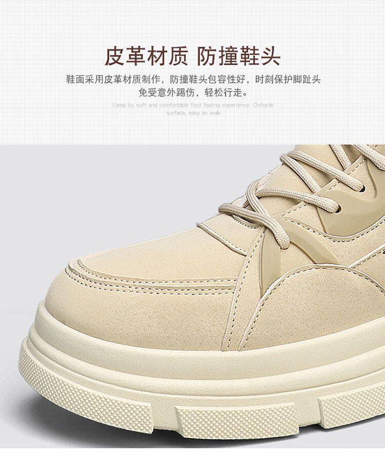 Giày bốt nam cổ thấp lót nhung giữ ấm, chống trượt, đế cao su bền chắc — S2207 Kaki, S2207 màu xám, S2207 màu đen chi tiết 8