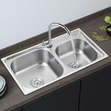 ���P䓼Ӻ�ˮ���p���ײ�һ�w���ͼӺ�ϴ������Æ�ϴ��ز۳�