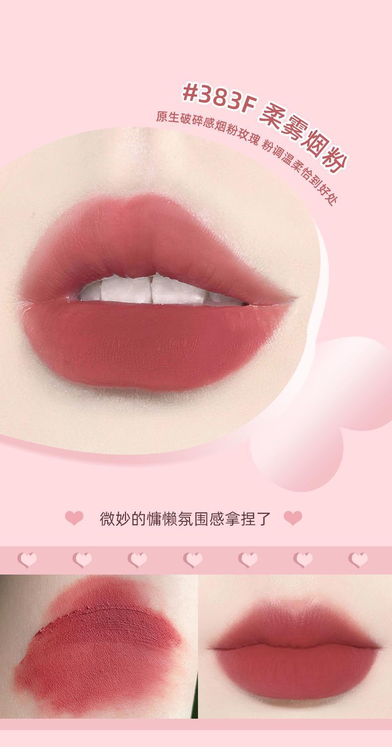NOVO Misty Casual Air-like Lip Mud is a water-resistant and non-fading lipstick for students to look fair without makeup. It's suitable for both lips and cheeks undefined