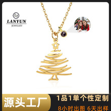 欧美跨境热销圣诞树不锈钢项链自定义照片投影石吊坠项链圣诞节