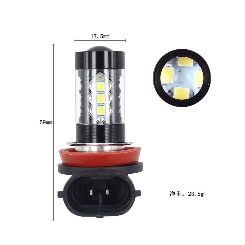 Переднее автомобильное освещение LED H8 3030 80W Mist свет черный алюминий H11 2835 16LED передняя фара подсветка против запотевания