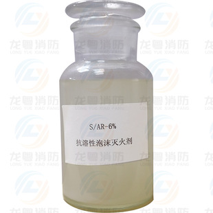 ��������ĭ�����  �S��ֱ�N ������������ĭҺS/AR3% �z�Ҹ��Q