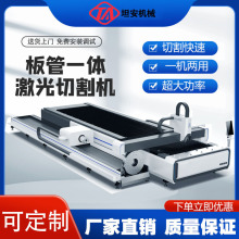 ̹���ܰ�һ�w�����и�C���ٰ�ļ��и�C���w�����и�C��؛���T