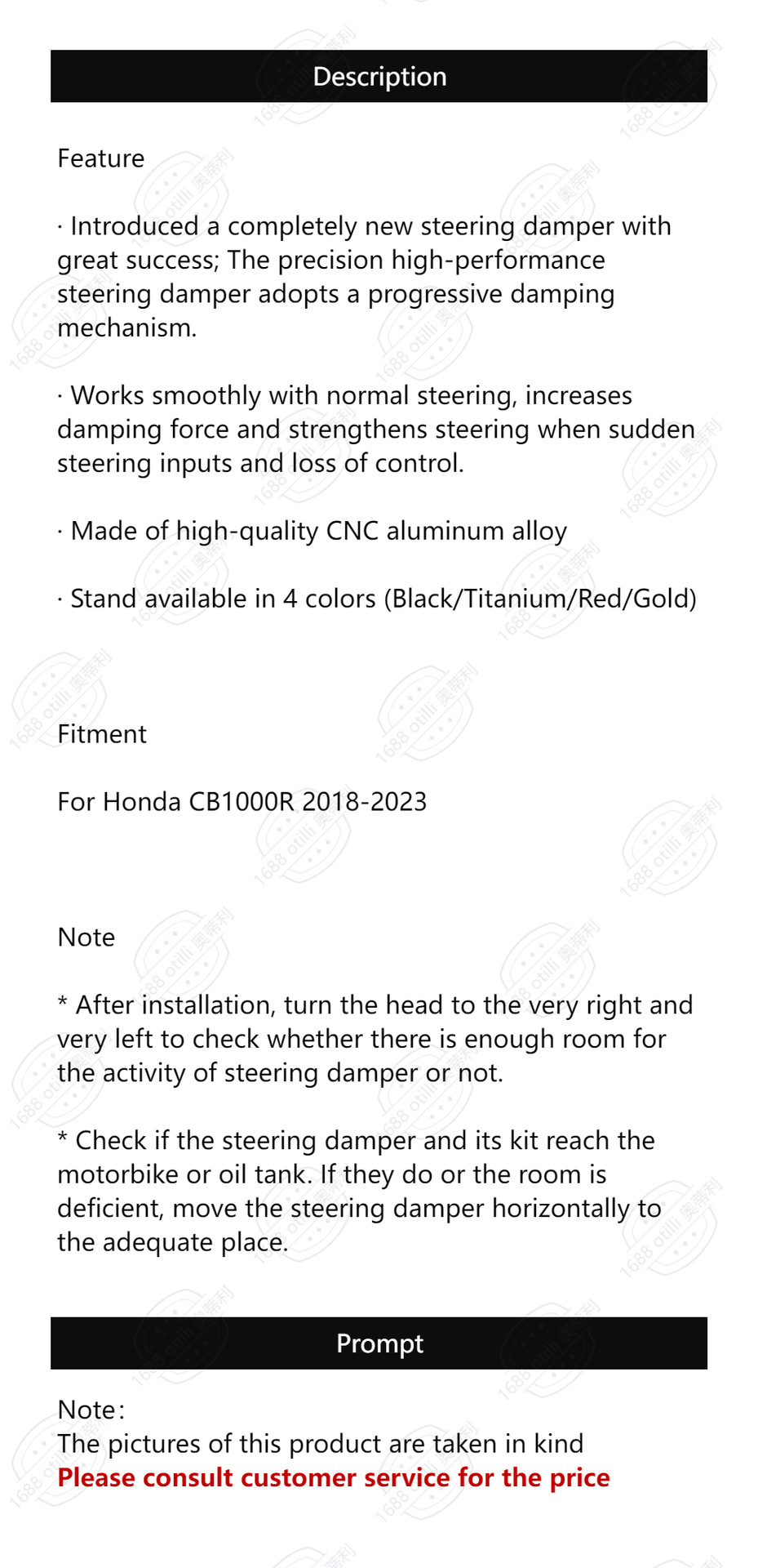 Applicable to Honda CB1000R 2018-2023 steering stability shock absorption titanium ruler damper motorcycle accessories
