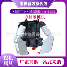 FZ-500Һ�������Ƙ��C����Һ��䓽�\�ؘ��C����ˮ����菘��^