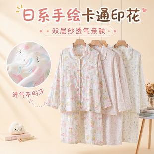 A�100%�޿�ͨ�ɐ�˯��Ů���＃���L���Lѝ�Ҿӷ����I������Ů