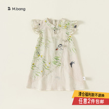 宥宝童装国风女童连衣裙旗袍裙夏款民族风盘扣儿童裙子XQ23328