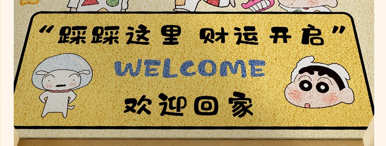 1688_16_看图王