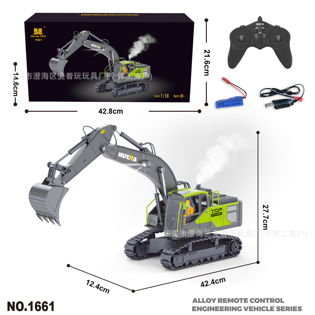 Selección estricta transfronteriza 1: 14 vehículo de ingeniería de excavadora de control remoto de aleación de 23 canales