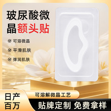 �����������΢���~�^�N�S�����l΢�{����Ĥˮ����ˮ�z�w�~�^�N