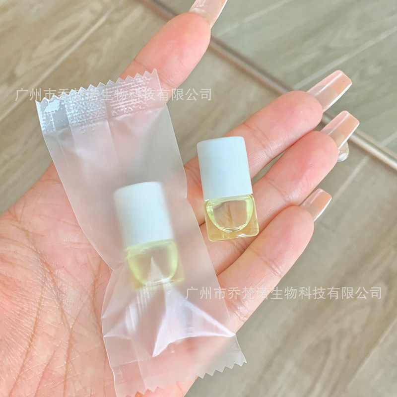 ネイルサロン爪栄養油指縁油mini型マニキュア逆刺修復看護精油死皮修復|undefined